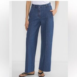 aritzia meetup wide leg jean